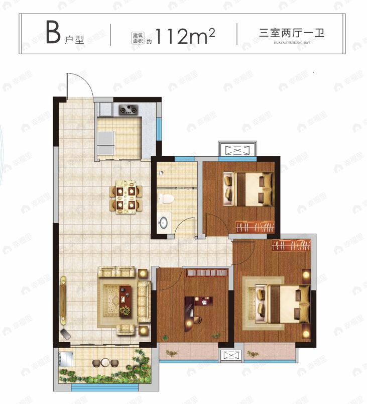 3室2厅1卫建面112平户型图