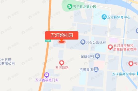 五河碧桂园效果图