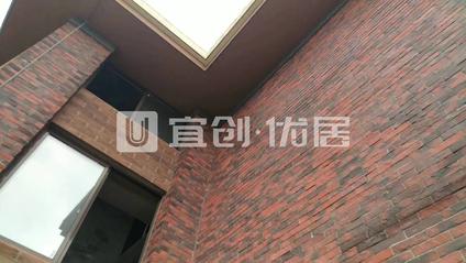 北京碧全月亮湾5室3厅205.27平高楼层/共3层