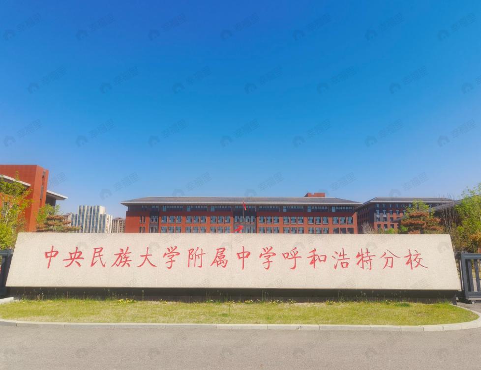 天骄熙岸效果图