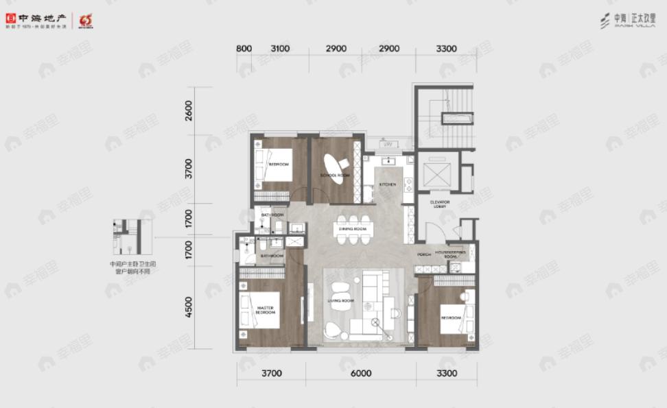 4室2厅2卫建面145平北|西|南户型图