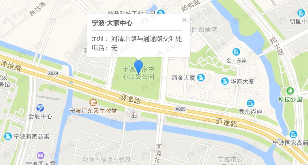 大家中心效果图