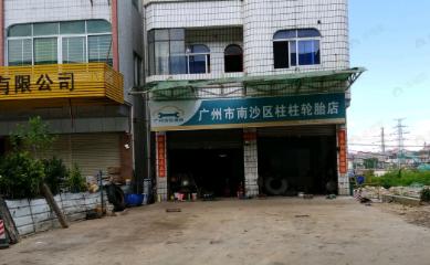 星河东悦府效果图