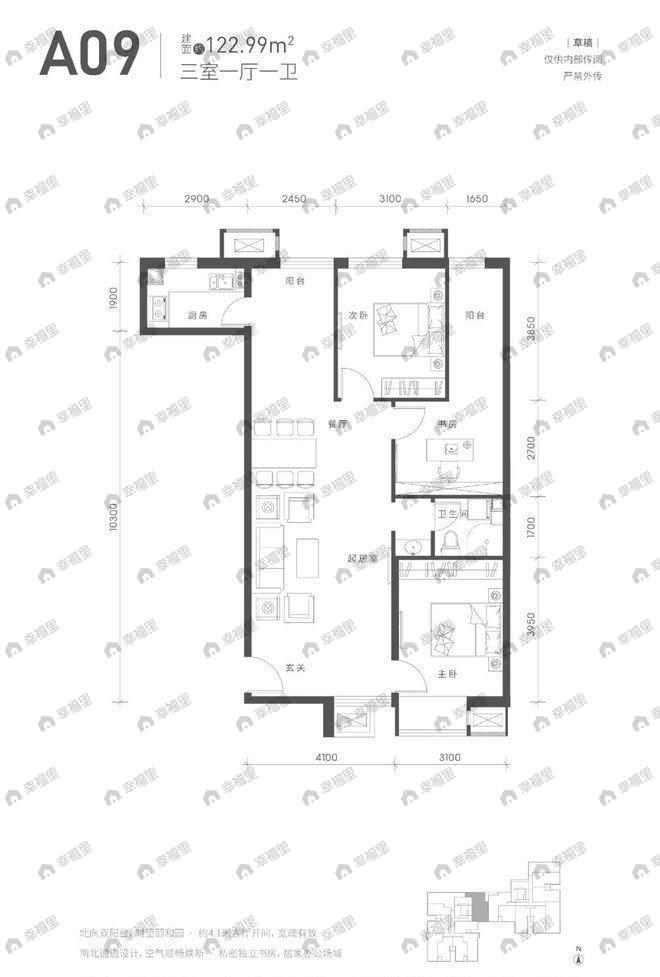 3室1厅1卫建面122平南户型图