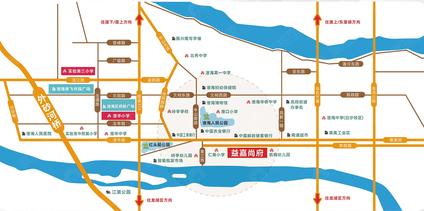 汕头益嘉尚府澄海 澄海/建面96平-140平