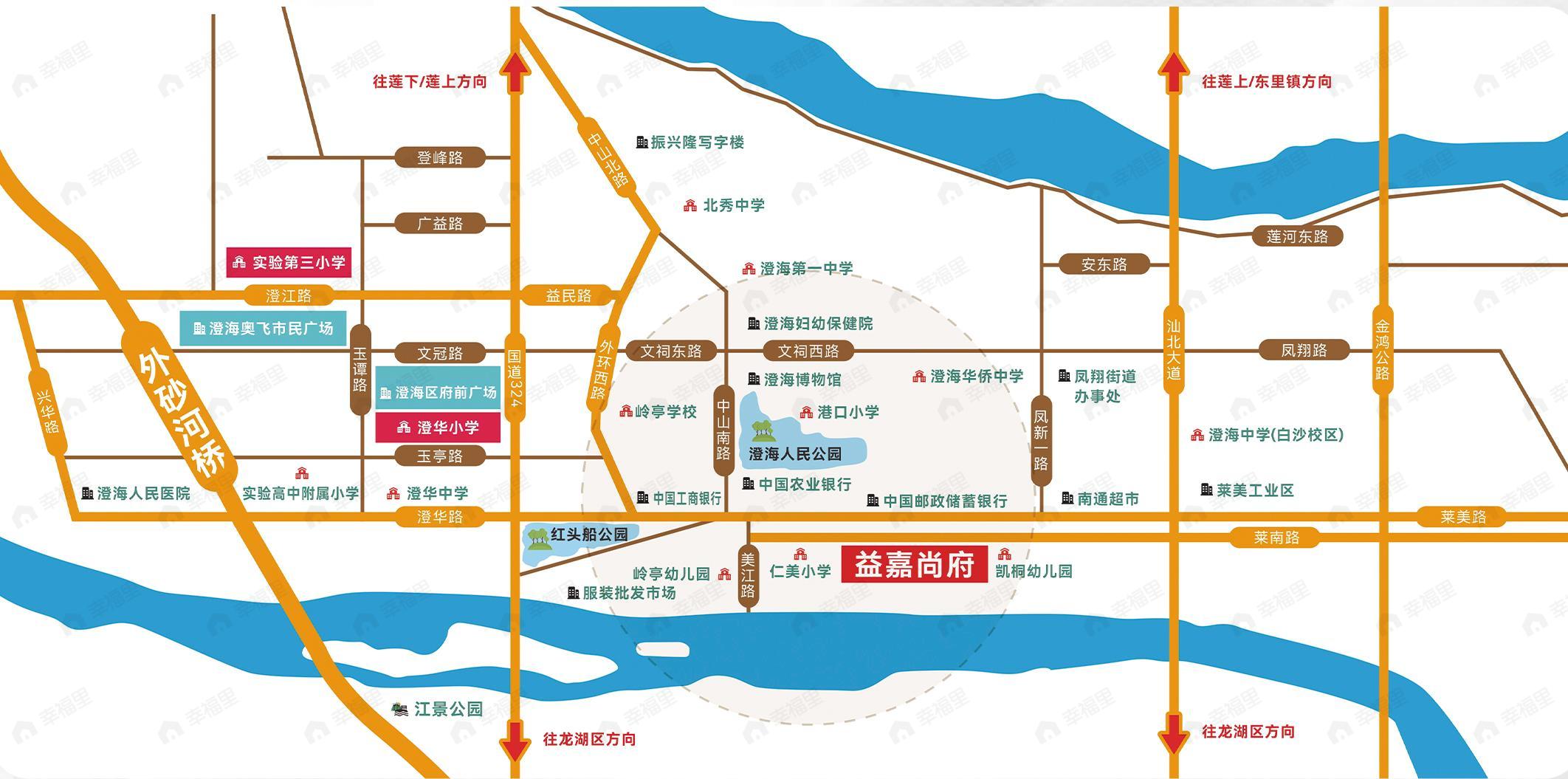 益嘉尚府效果图