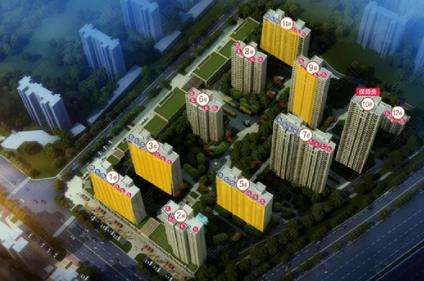 乌鲁木齐紫煜臻城新市 创新广场/建面84平-128平