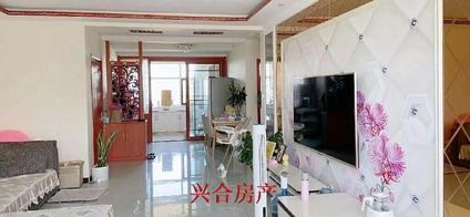 北京邑城水岸3室2厅133平高楼层/共5层