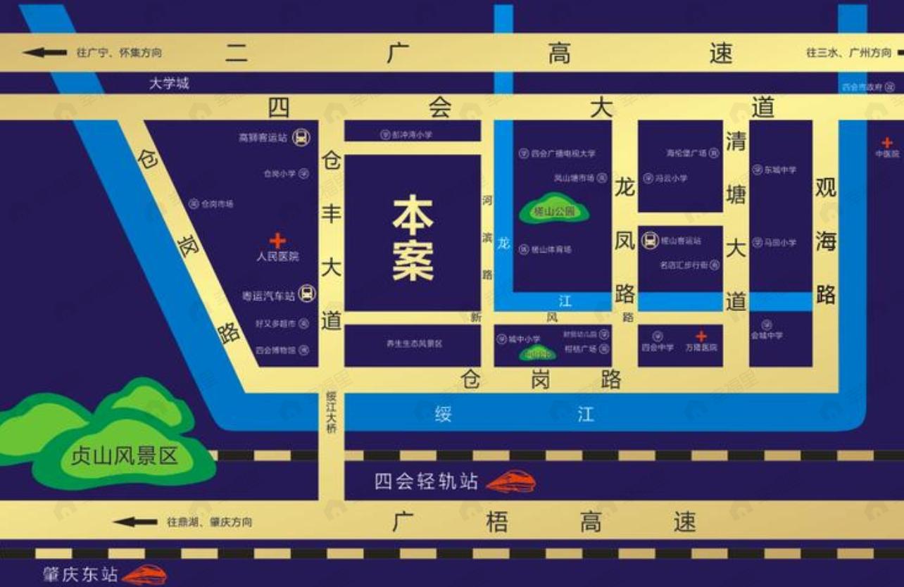 龙江太古城效果图