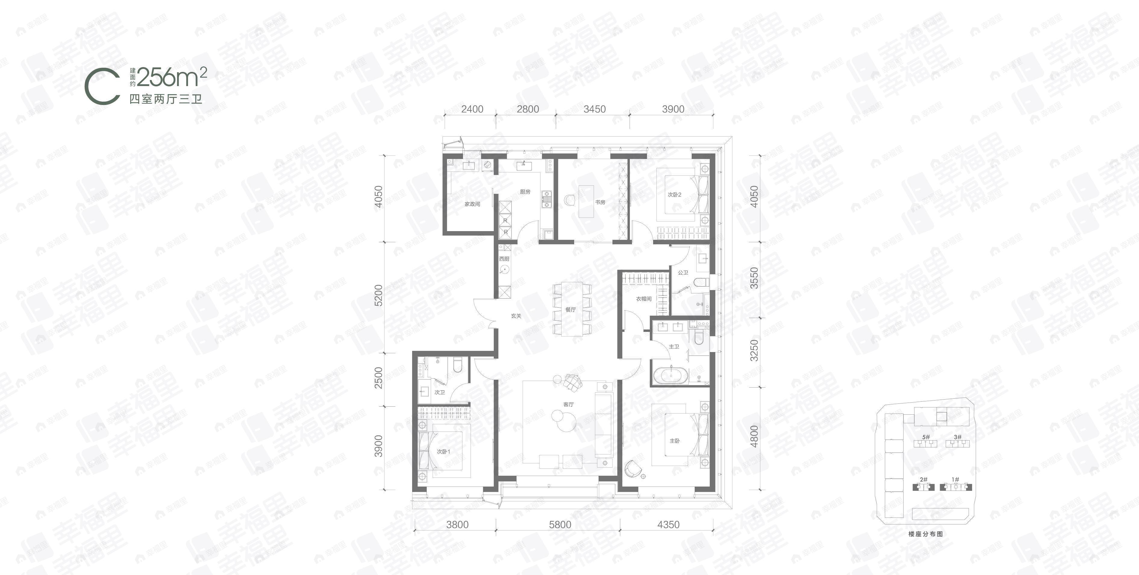 融创壹号院4室2厅3卫户型图