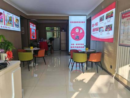 北京景岳公寓3室2厅151平低楼层/共18层