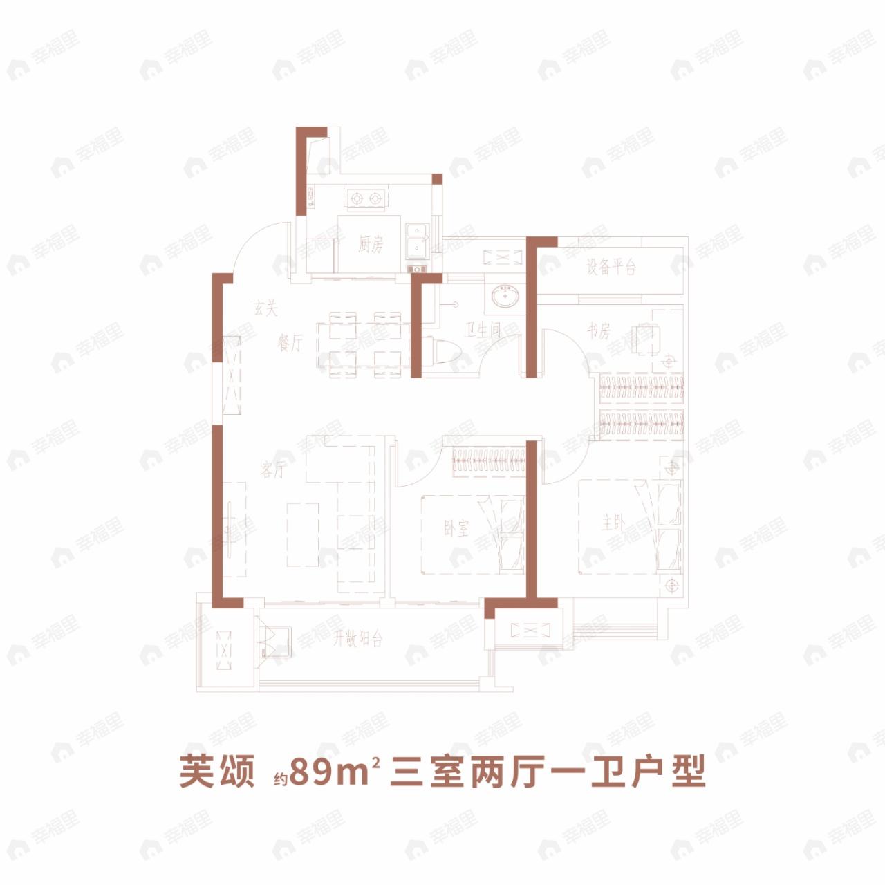3室2厅1卫建面89平南户型图