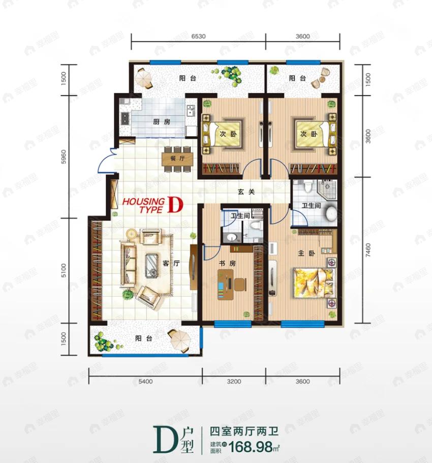 公园悦城4室2厅2卫户型图