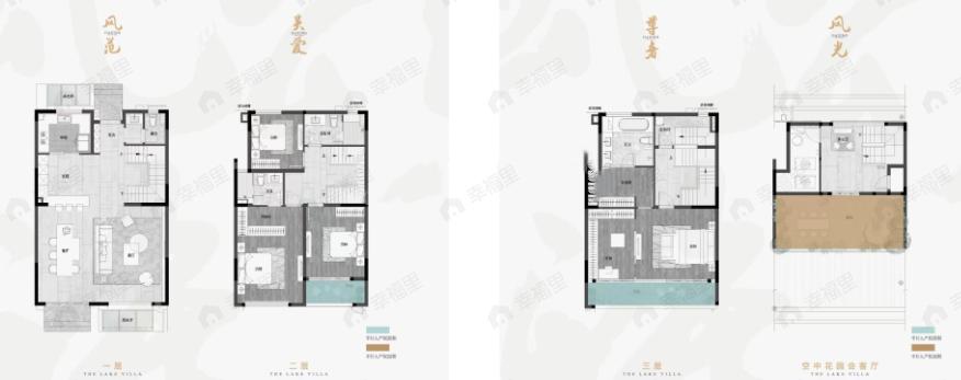 锦粼鸣庐6室2厅4卫户型图