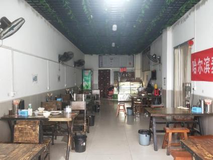 北京圣桦城1室1厅74.83平低楼层/共20层