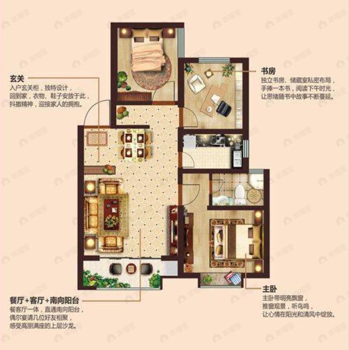 旭景清园3室2厅1卫户型图