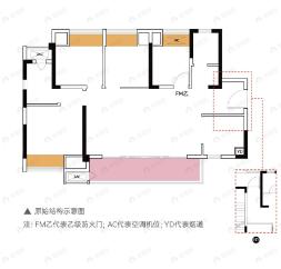 融汇半岛克拉公馆4室2厅2卫户型图