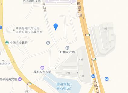 重庆旭昱金桂雅苑巴南 界石/建面65平-96平