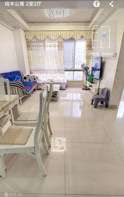 北京瑞丰公寓(龙华)2室2厅88.74平中楼层/共20层