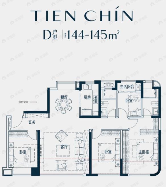 保利国贸天琴4室2厅2卫户型图