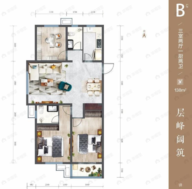 魏庄家园3室2厅1卫户型图