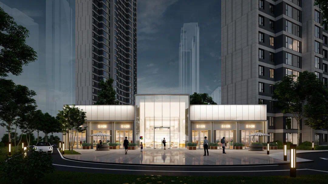 保利新武昌锦园效果图