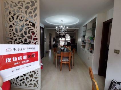 温州顺溪嘉园3室2厅122平低楼层/共9层