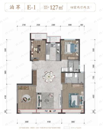 建发·观堂府4室2厅2卫户型图