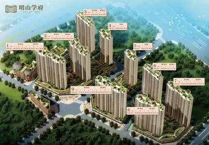 南阳明山学府东苑卧龙 卧龙老城/建面84平-147平