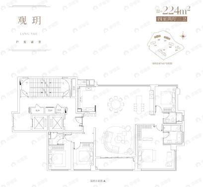 建发朗玥4室2厅3卫户型图