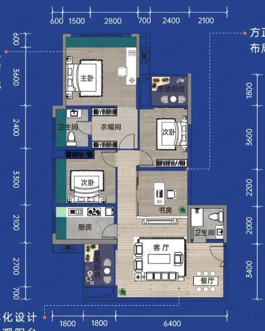 向山4室2厅2卫户型图