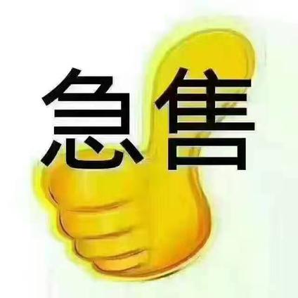 北京水木澜山(三期)3室2厅107平高楼层/共32层