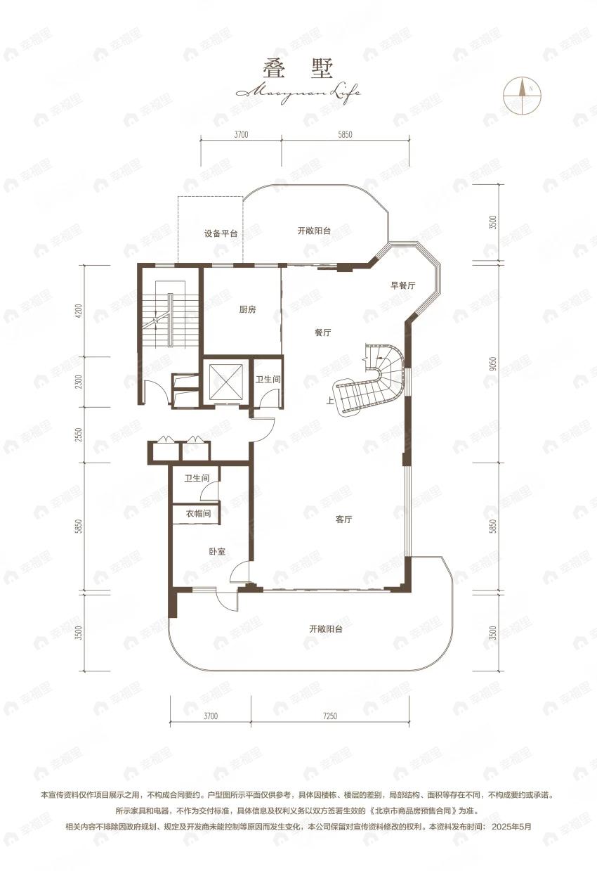 懋源·云紀3室3厅3卫户型图