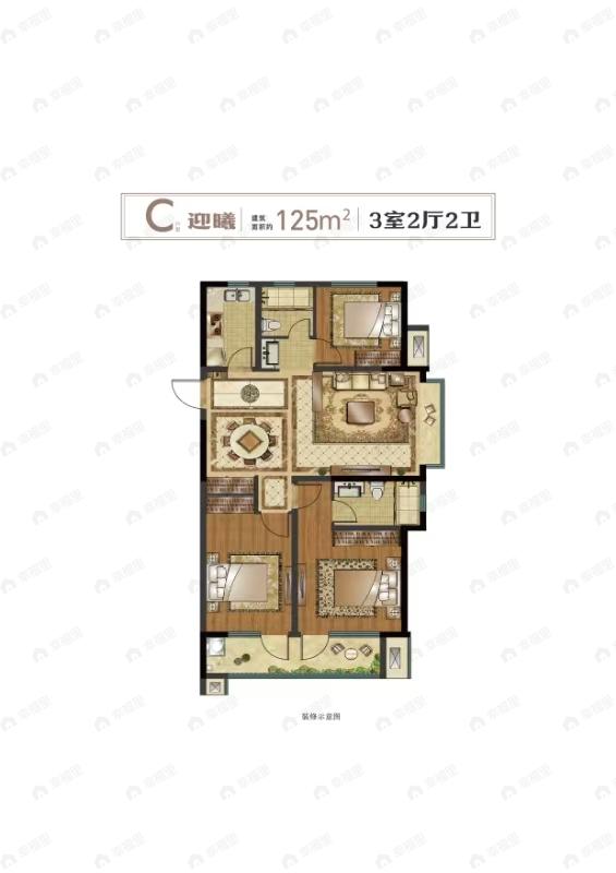3室2厅2卫建面125平南户型图