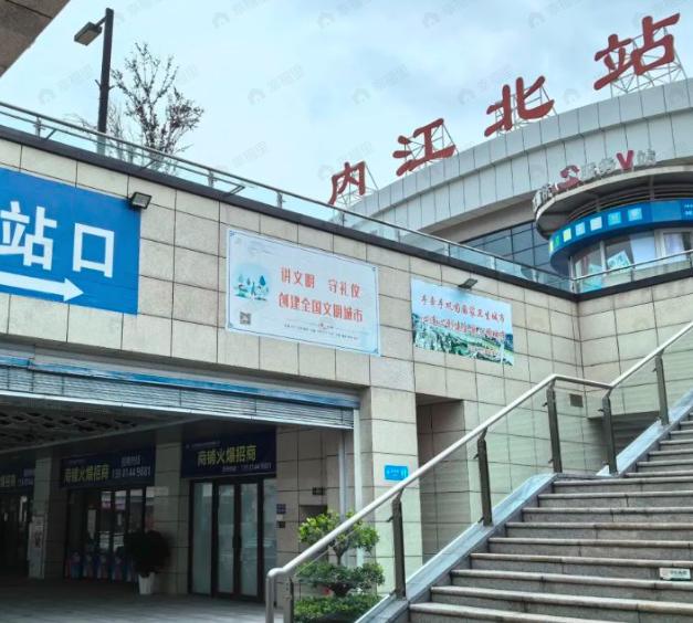 传化广场·锦城B区效果图