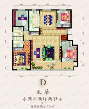恒信·风华尚品4室2厅2卫户型图