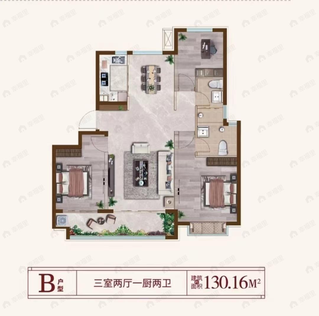 天兴翰林苑3室2厅2卫户型图