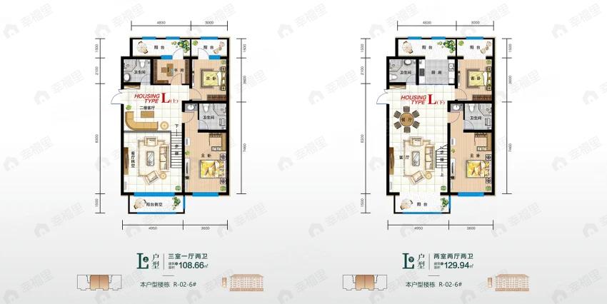 5室3厅4卫建面238平南户型图