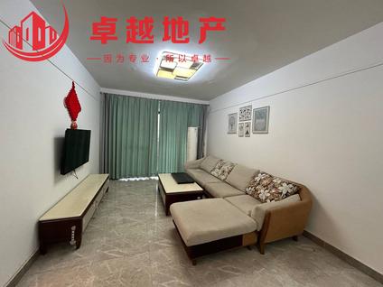 北京雅居乐花园新地3室2厅106平高楼层/共33层