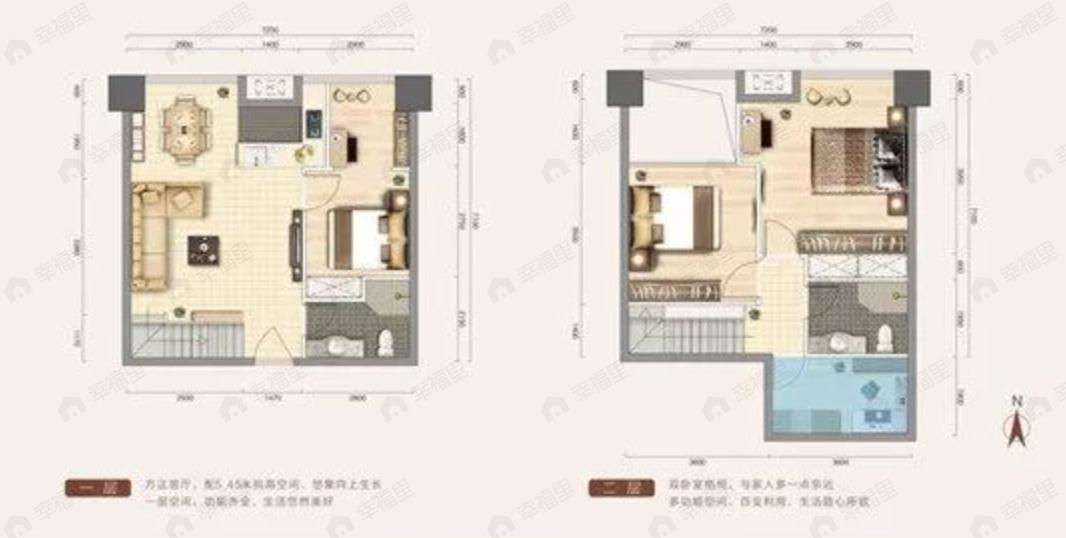 云视界3室2厅2卫户型图