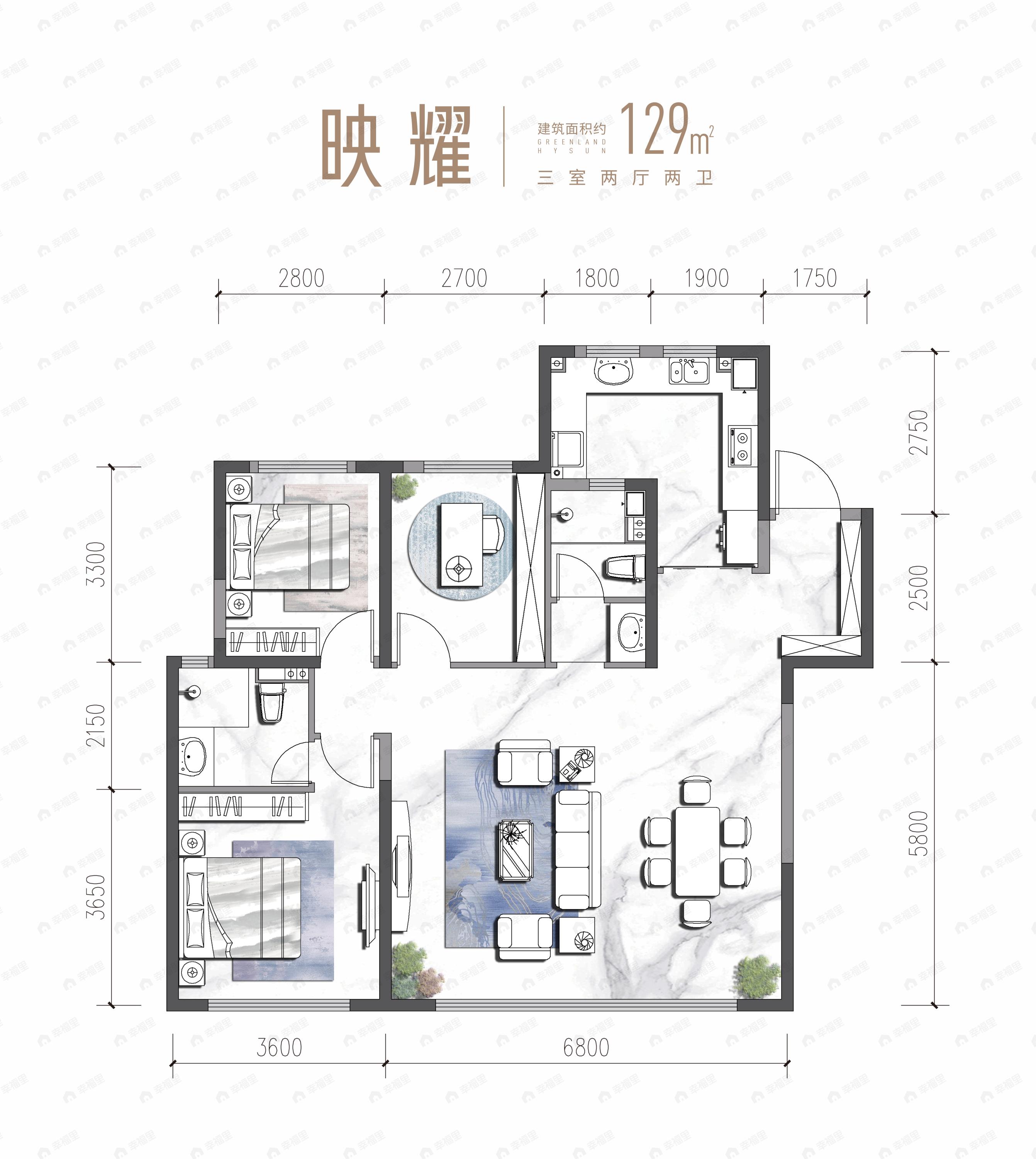 绿地海珀未泱3室2厅2卫户型图