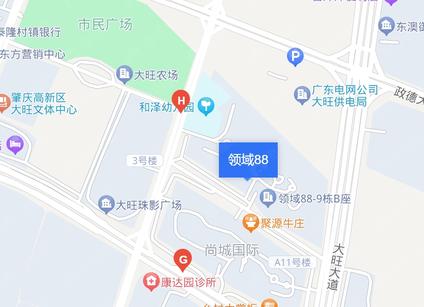 肇庆领域88大旺高新区 大旺高新区/建面90平-142平