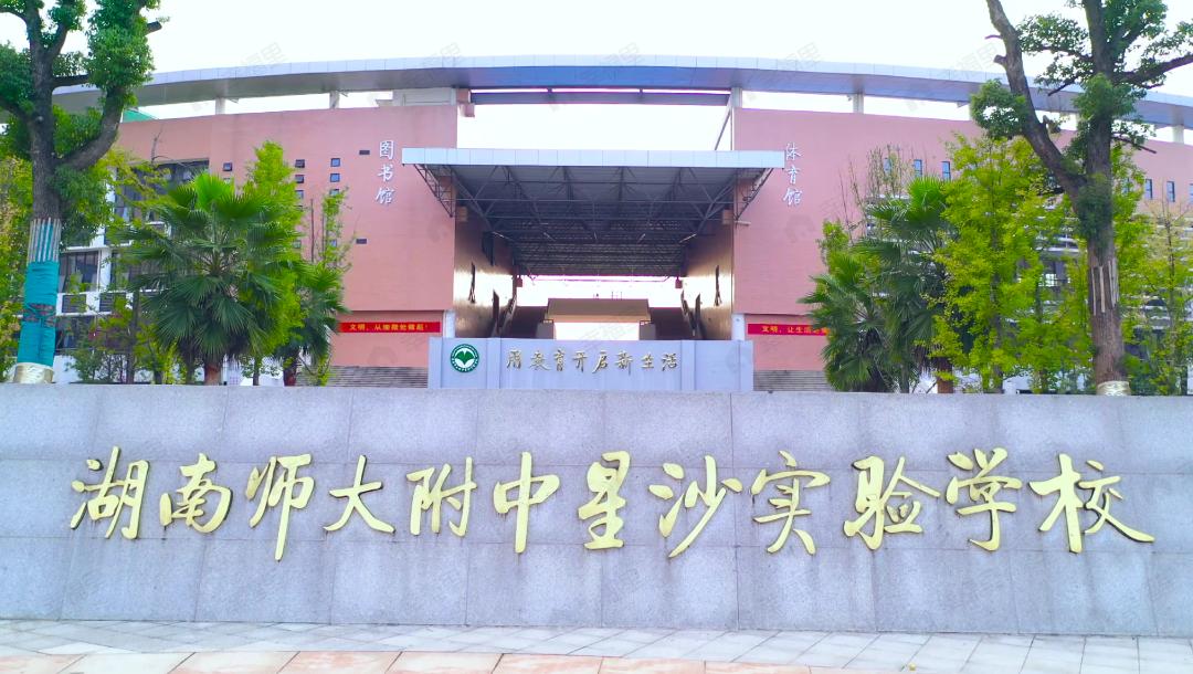 卓鸿承文府效果图