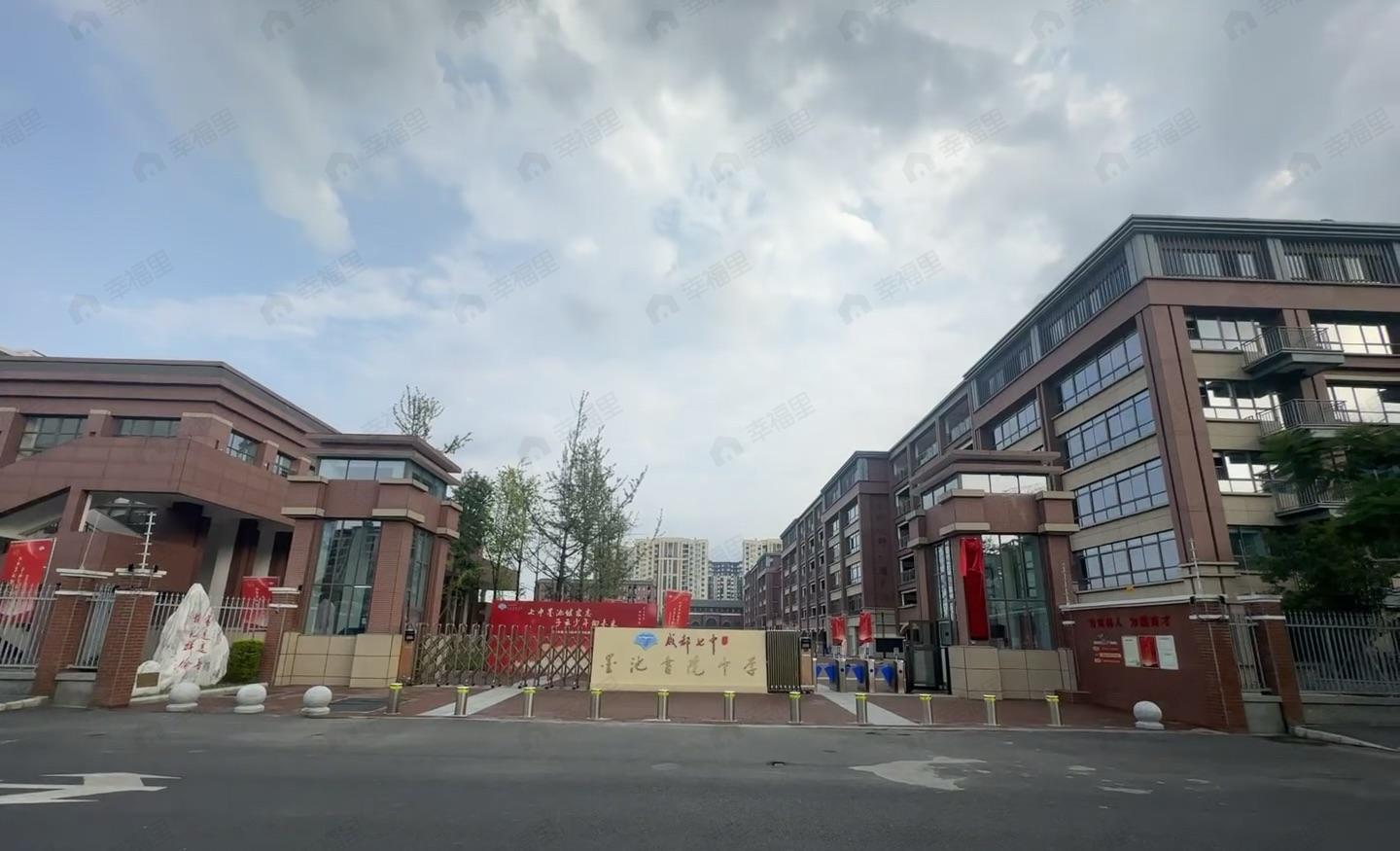 中国铁建宸语府效果图