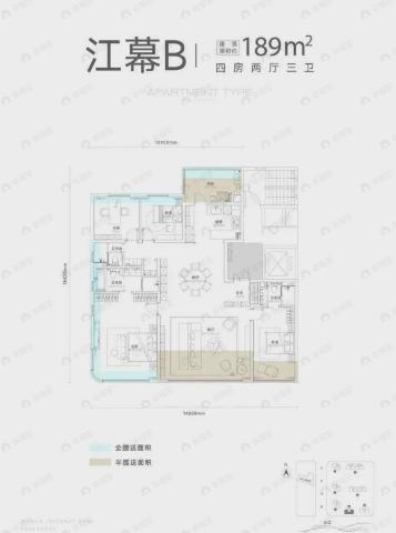 武汉城建·启元4室2厅3卫户型图