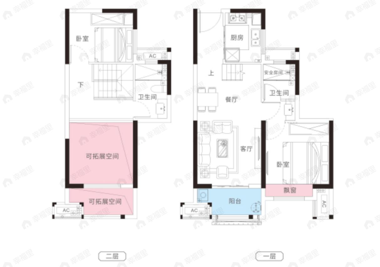 新城天悦观澜2室2厅2卫户型图