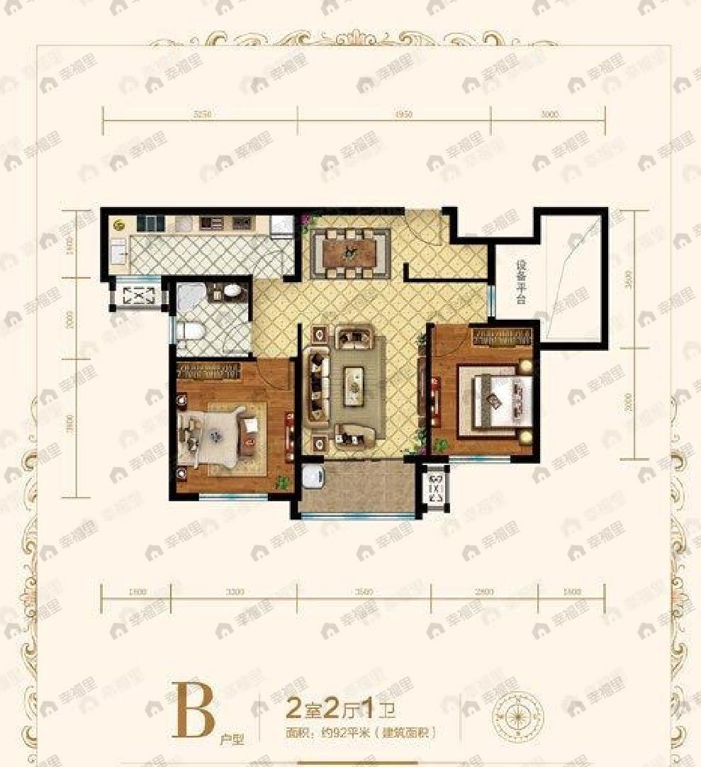 2室2厅1卫建面92平户型图