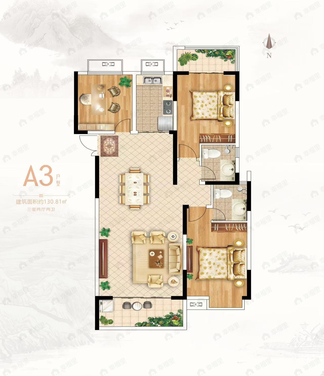 3室2厅2卫建面130m²户型图