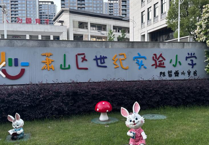世纪国泰中心效果图