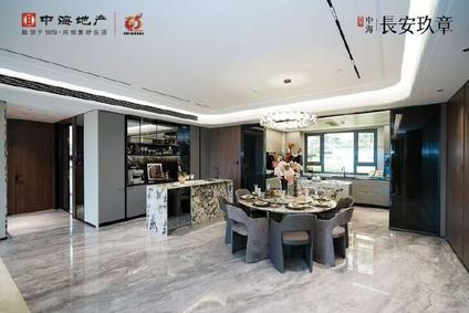 北京中海寰宇天下(景山府)4室2厅183平低楼层/共13层